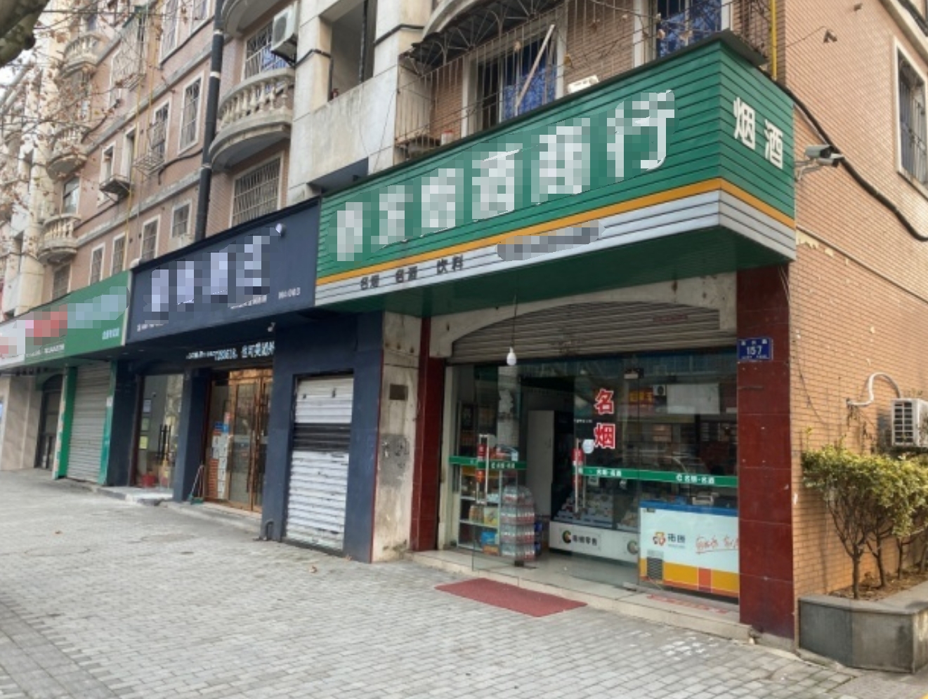 长兴县雉城城南路明珠花园商住楼15号营业房租赁权