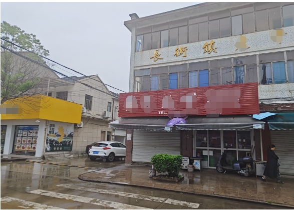 宁海县长街镇环河路70号（一层南边2间）房地产租赁权