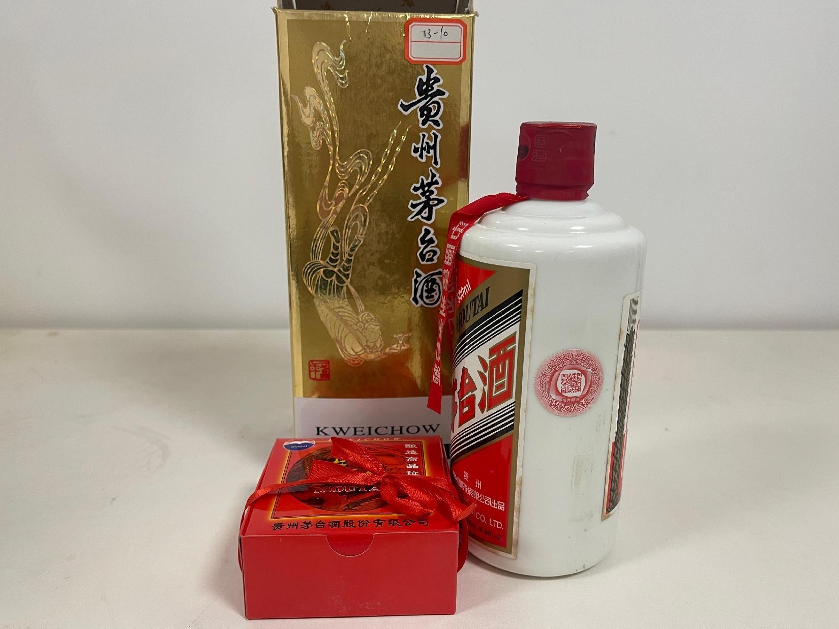 序号04：2011年贵州茅台酒，1箱（共12瓶）