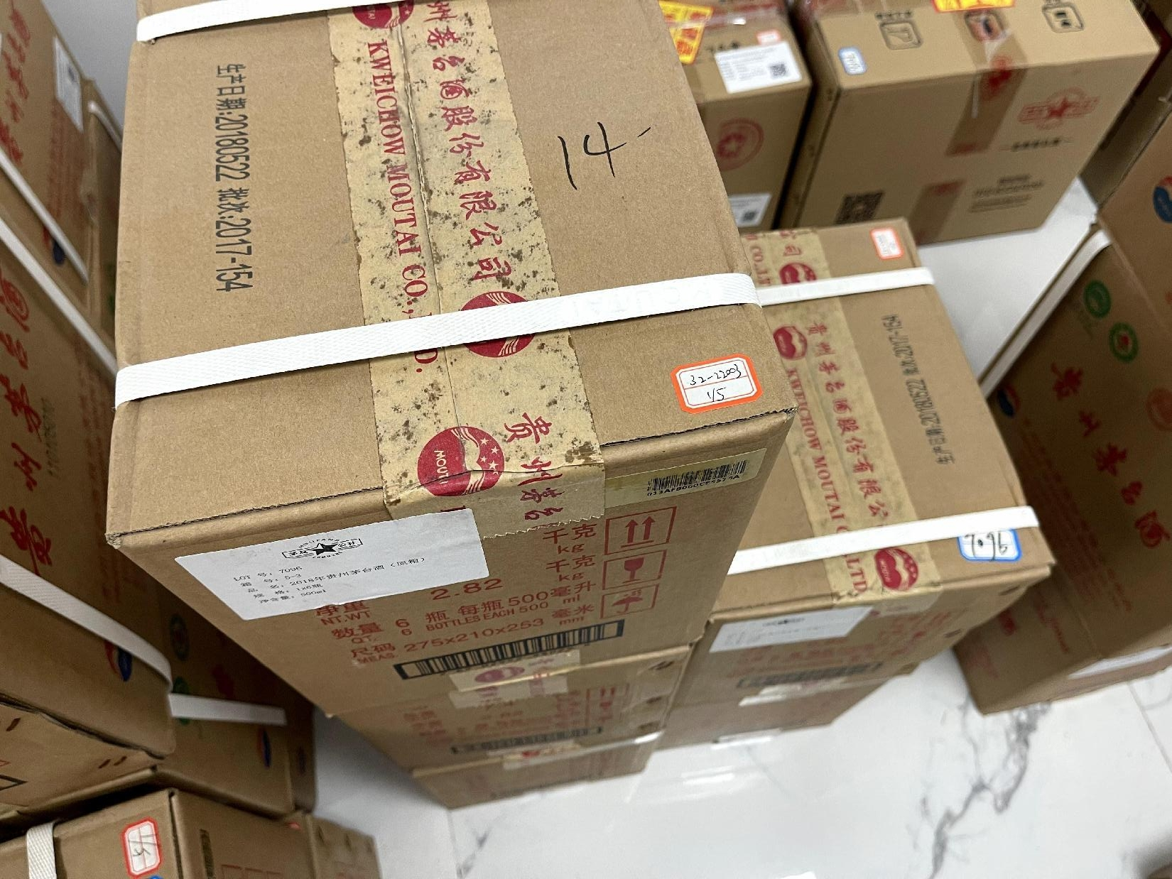 序号15：2018年贵州茅台酒（原箱），5箱（共30瓶）