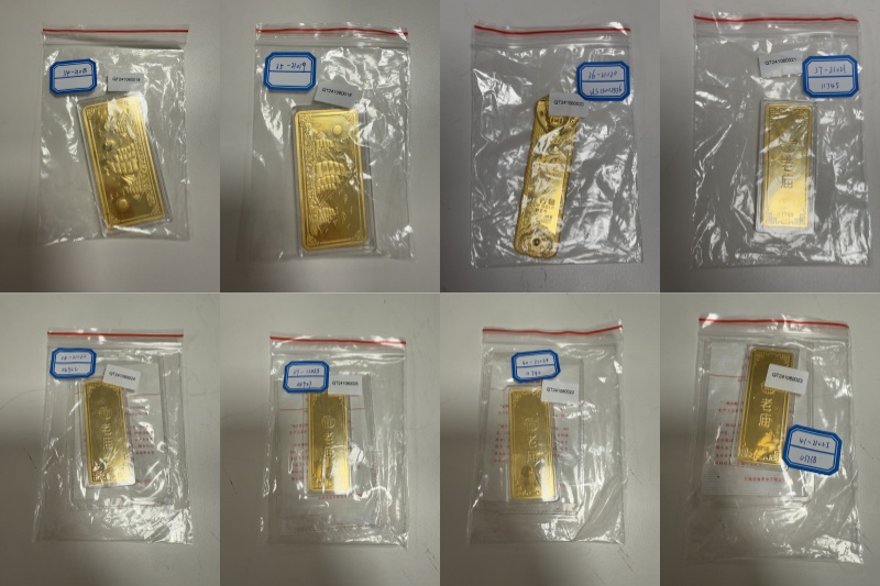 序号01：足金金条999.9‰ 共8个,700.03g