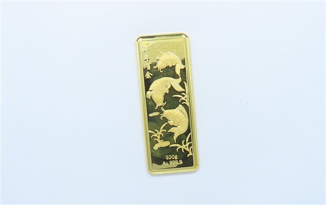 序号01：足金金条999.9‰ 共8个,700.03g