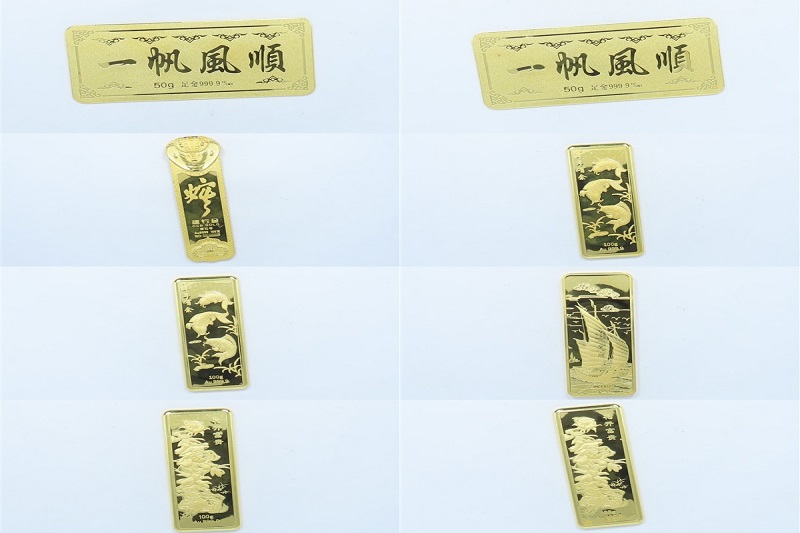序号01：足金金条999.9‰ 共8个,700.03g