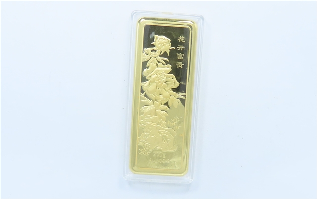 序号02：足金金条999.9‰，200.01g
