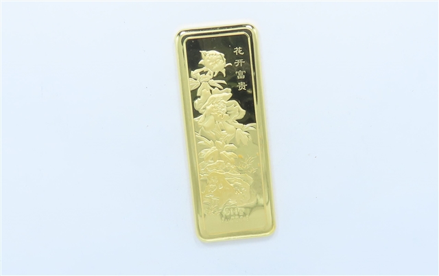 序号03：足金金条999.9‰，200.01g