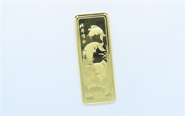 序号05：足金金条999.9‰，200g