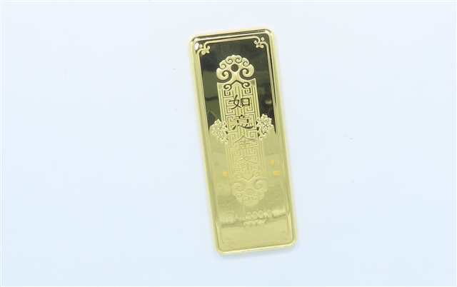 序号06：足金金条999.9‰，200g