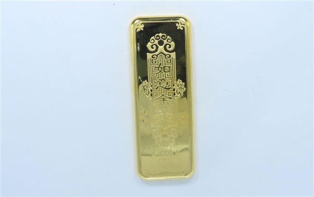 序号25：足金金条999.9‰，499.99g