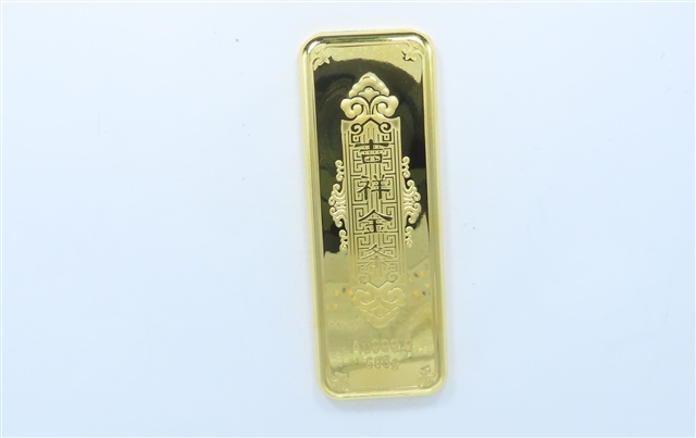 序号27：足金金条999.9‰，499.99g