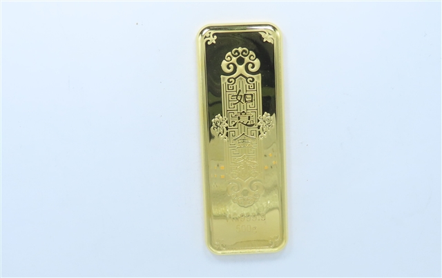 序号28：足金金条999.9‰，499.98g