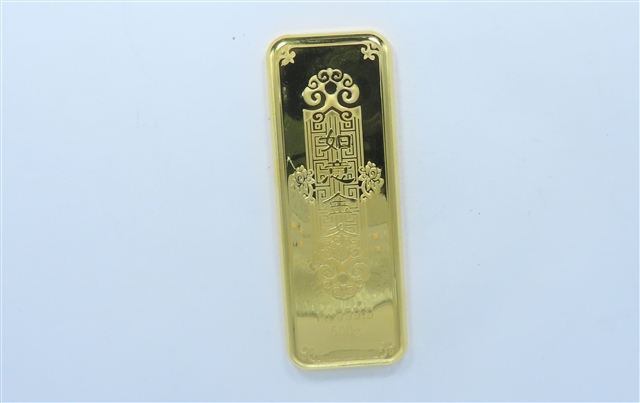序号29：足金金条999.9‰，499.98g
