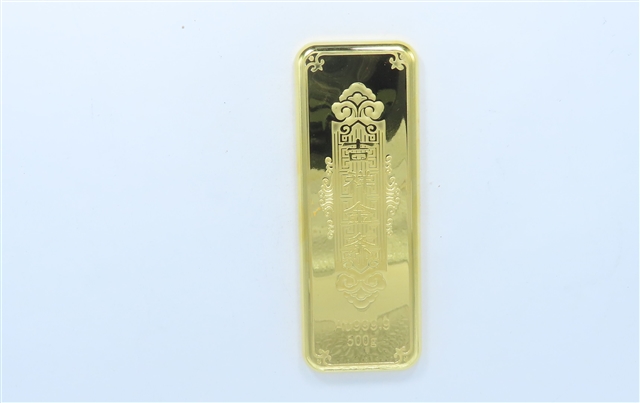 序号30：足金金条999.9‰，499.98g