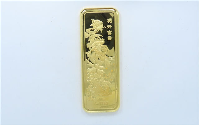 序号32：足金金条999.9‰，499.96g