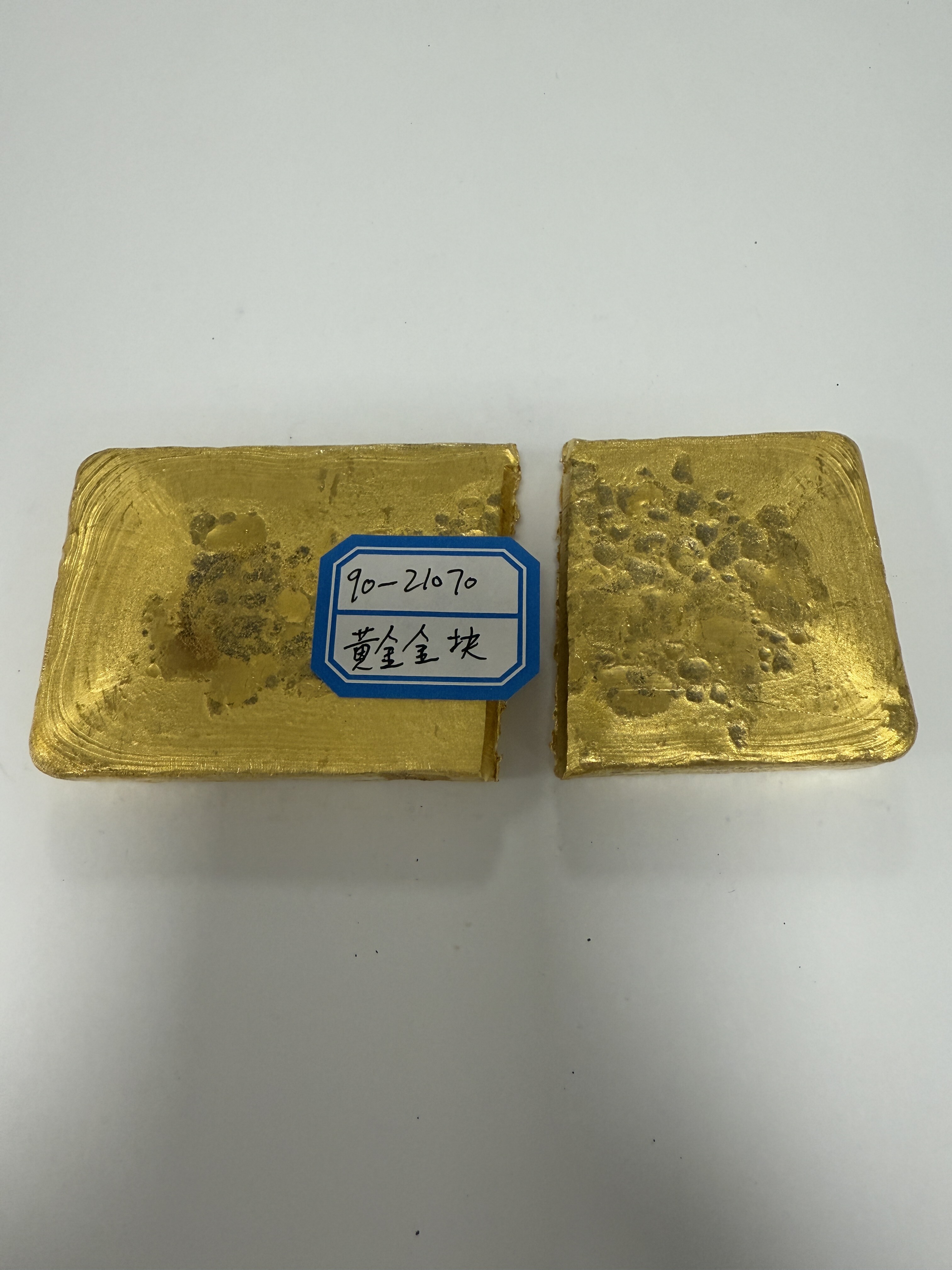 序号37：黄金金块979.8‰，1003.81g