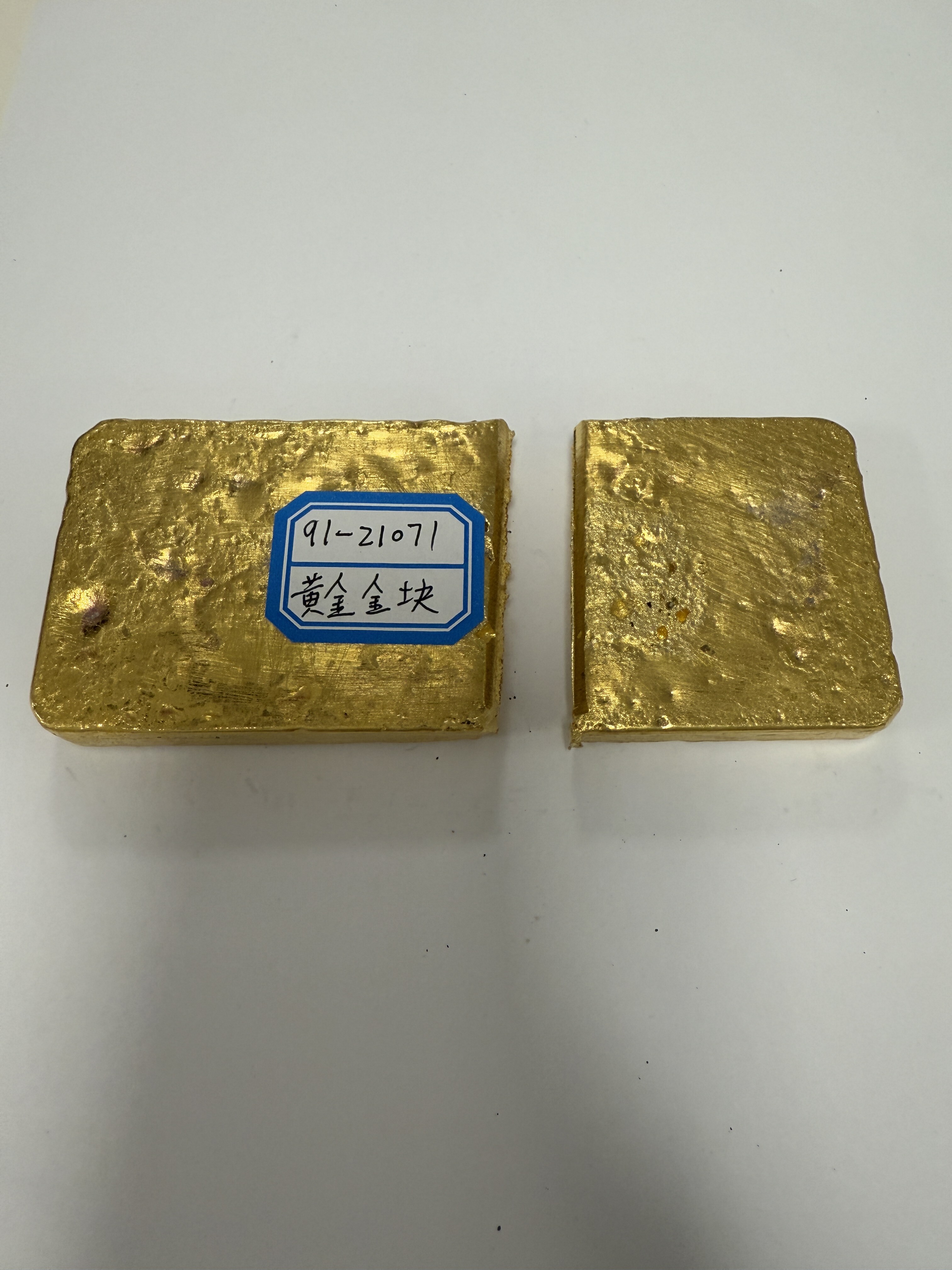 序号38：黄金金块980.6‰，1095.11g