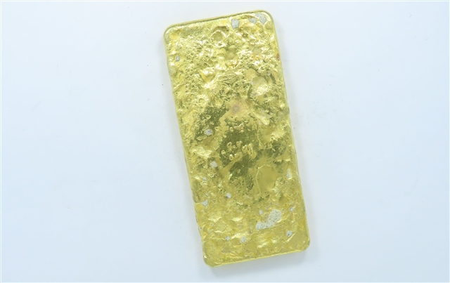 序号42：黄金金块979.9‰，912.42g