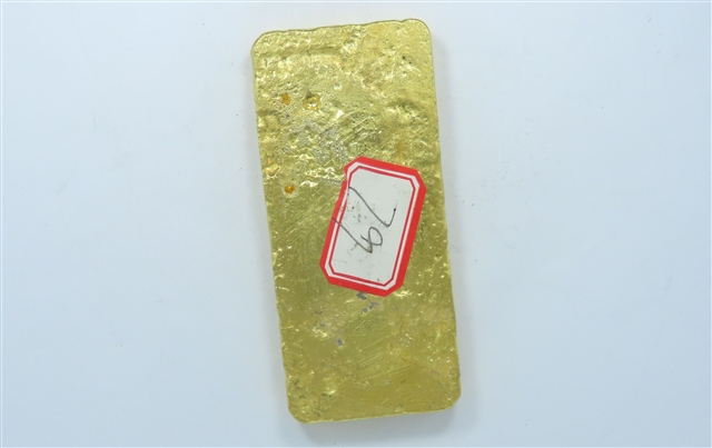 序号43：黄金金块980.6‰，989.28g