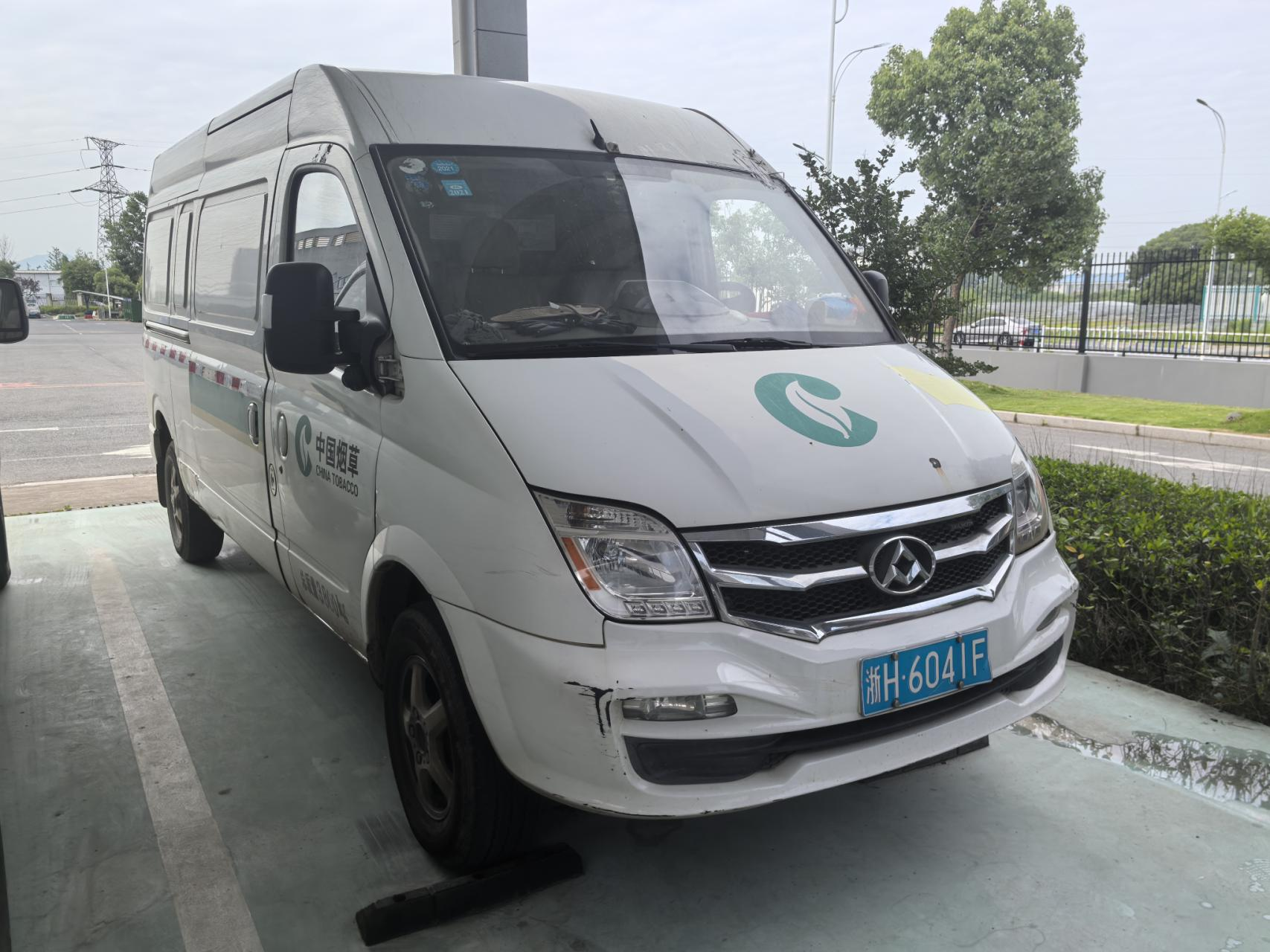 序号01：浙 H6041F 大通牌SH5041XXYA9D5车辆