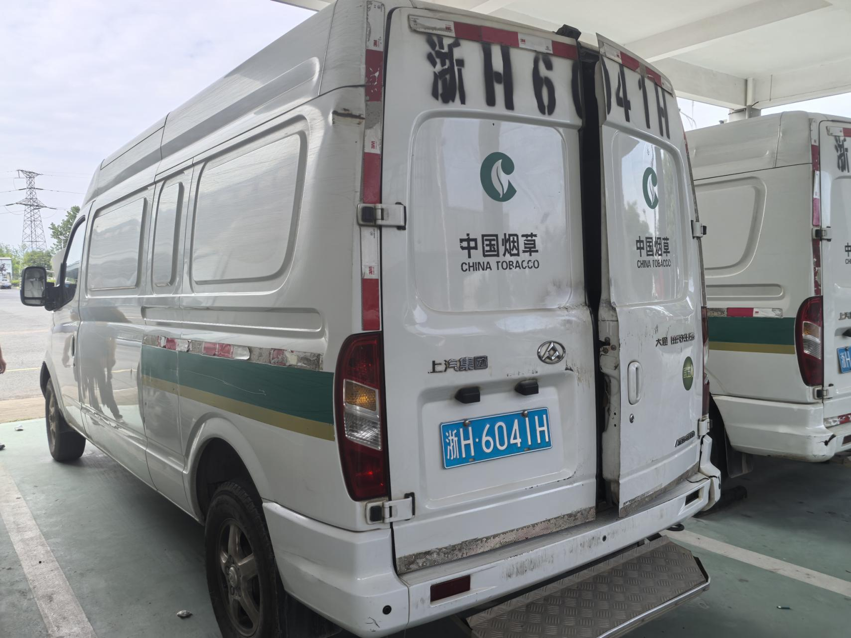 序号03：浙 H6041H 大通牌SH5041XXYA9D5车辆