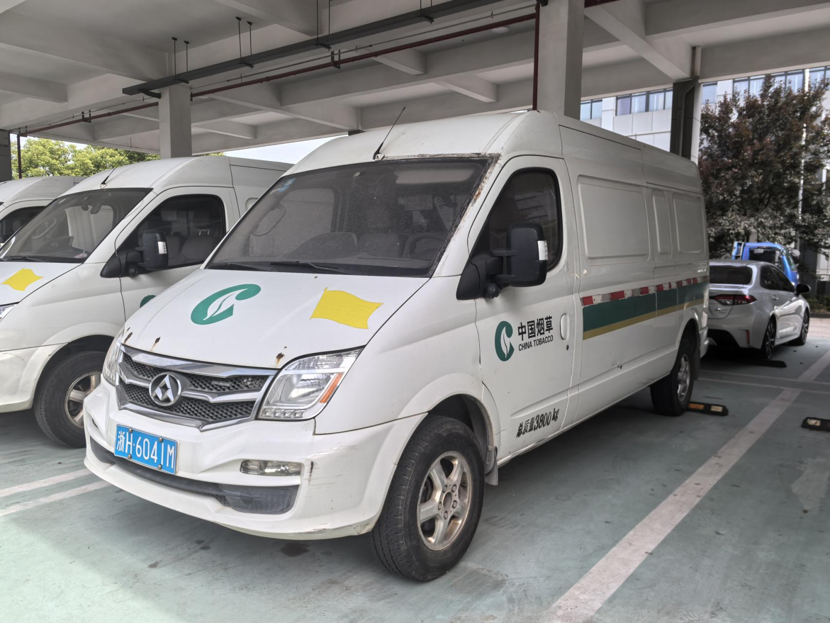 序号04：浙 H6041M 大通牌SH5041XXYA9D5车辆