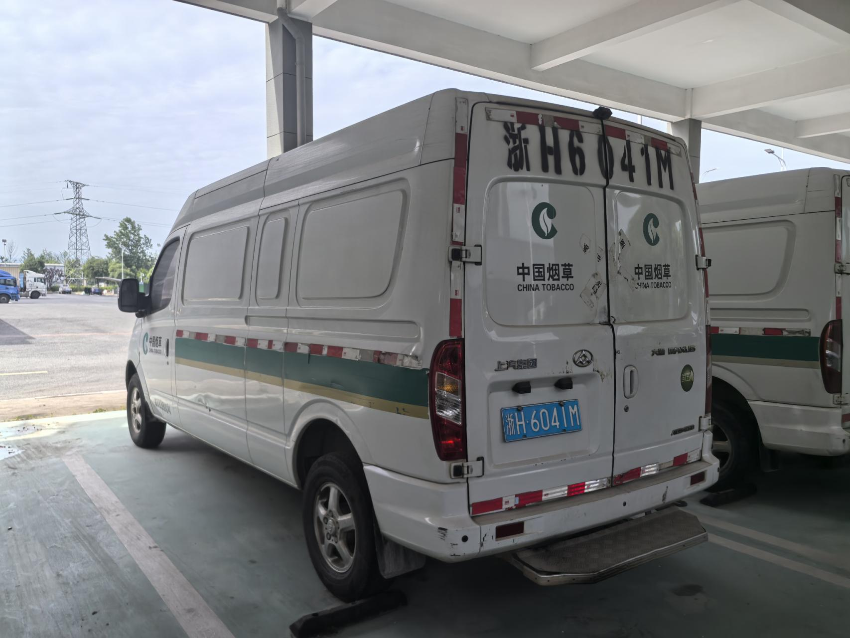 序号04：浙 H6041M 大通牌SH5041XXYA9D5车辆
