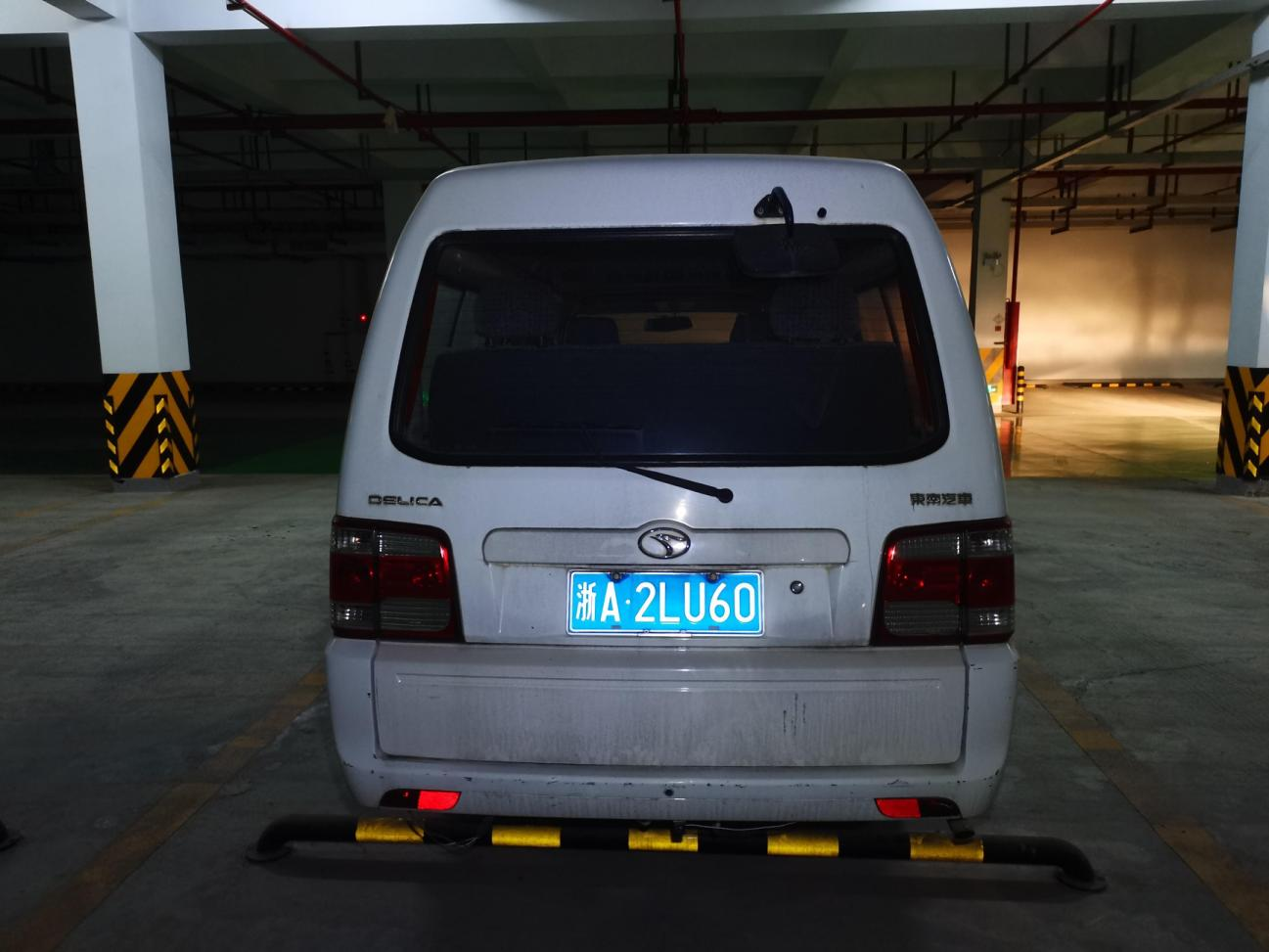 序号05：浙A2LU60东南牌DN6492L5PB车辆