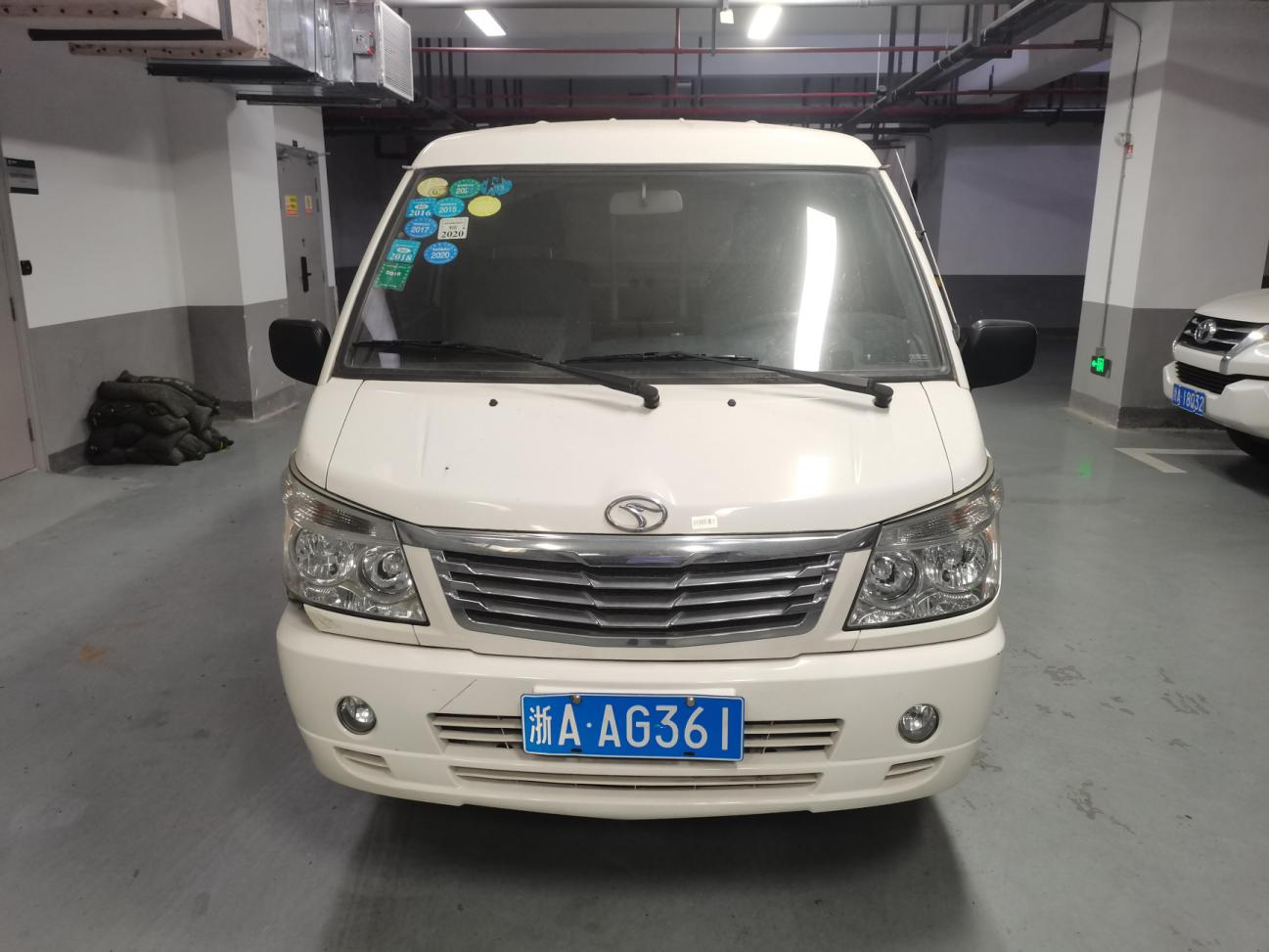 序号07：浙AAG361东南牌DN6492L5PB车辆