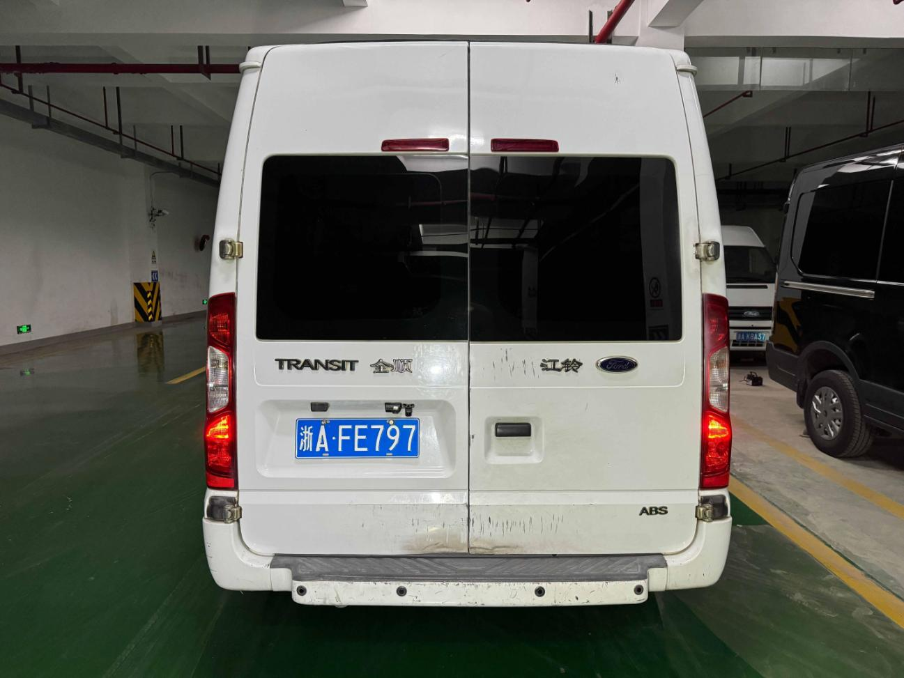 序号09：浙AFE797江铃全顺牌JX6570T-M4车辆