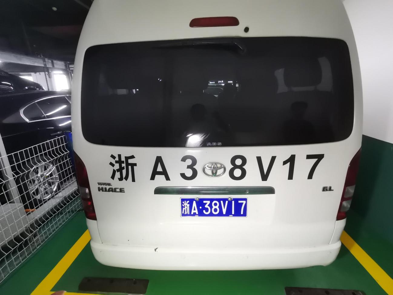 序号17：浙A38V17海狮JTFSX23P466车辆