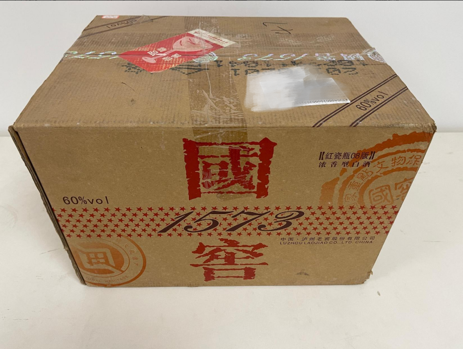 序号45：国窖1573白酒(原箱)，1箱（共6瓶）