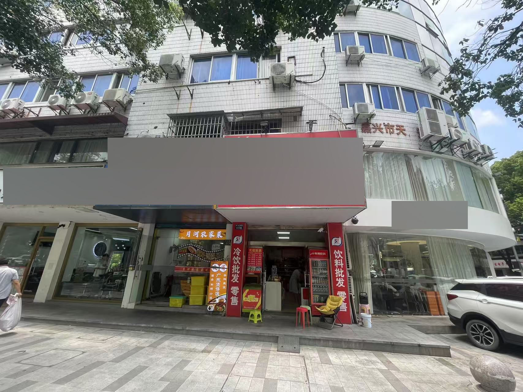 序号01：嘉兴市南湖区月河公寓商办营业房728号
