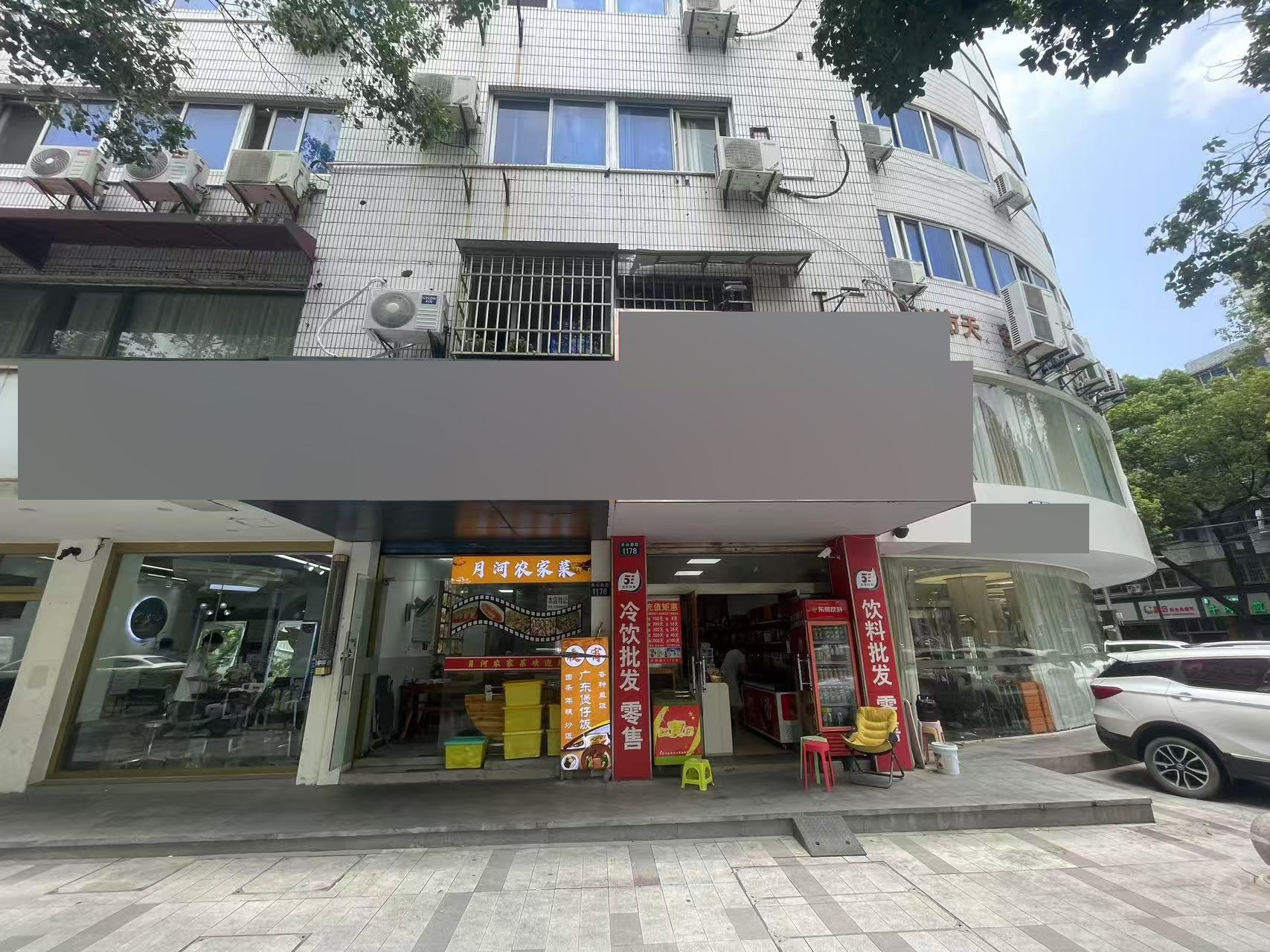 序号01：嘉兴市南湖区月河公寓商办营业房728号