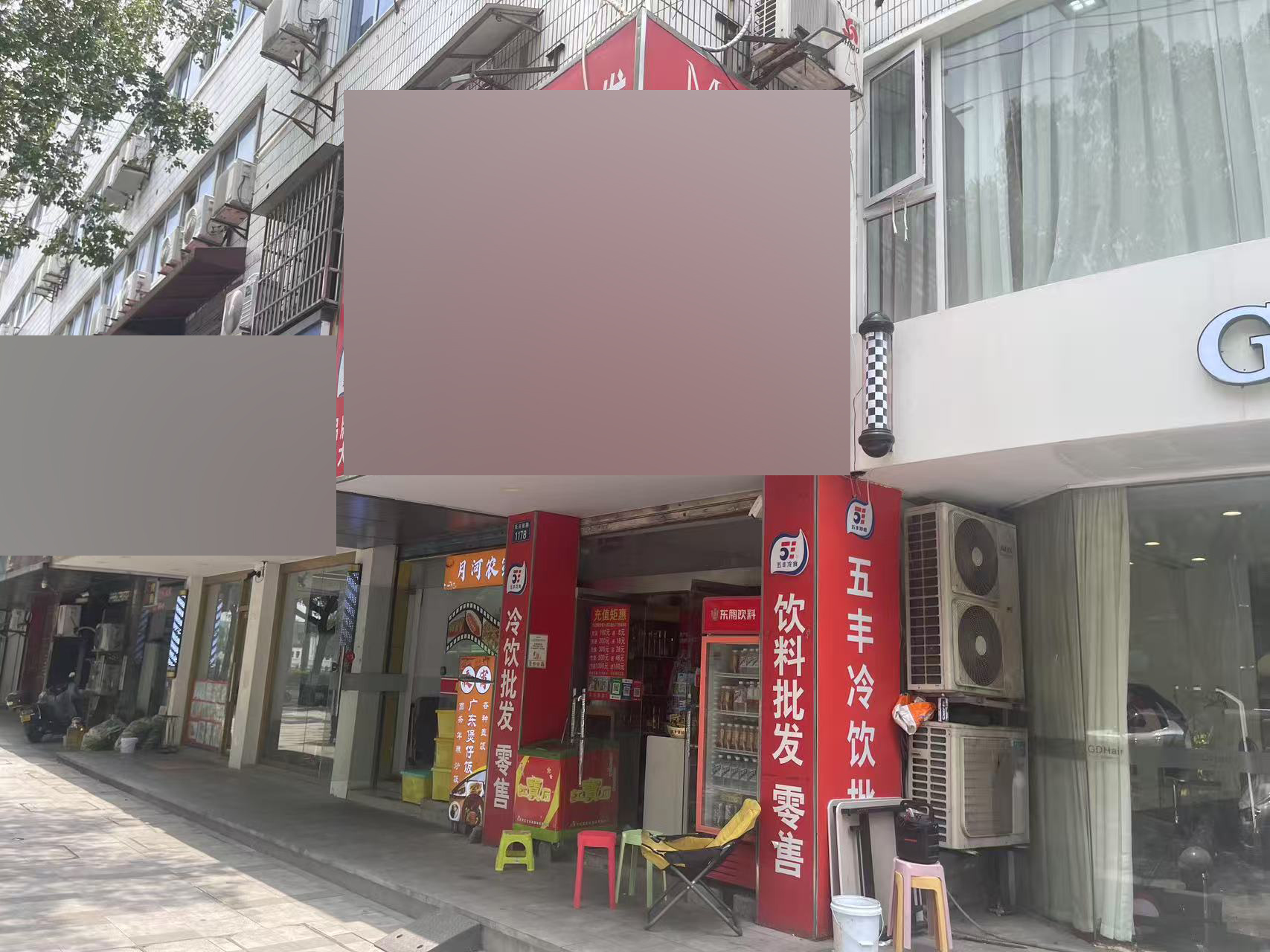 序号01：嘉兴市南湖区月河公寓商办营业房728号