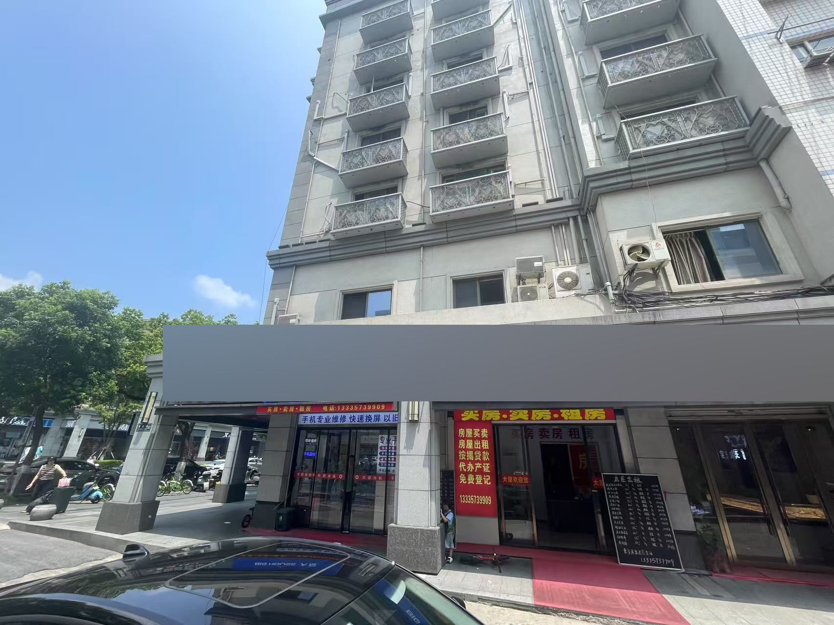 序号02：嘉兴市南湖区建国路575号秀洲商厦01号营业用房1楼1底