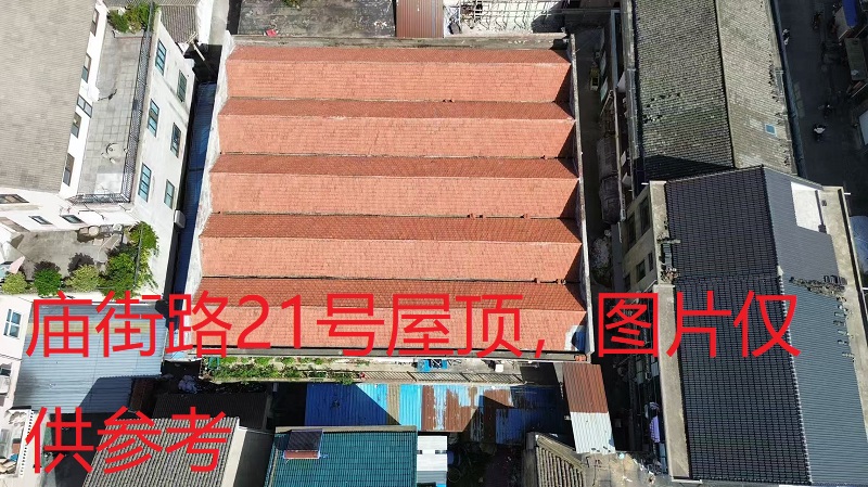 慈溪市附海镇东港村村集体所有的四处建筑屋顶的租赁权及使用权（城东路9号、城东路9-1号、城东路9-2号、庙街路21号）