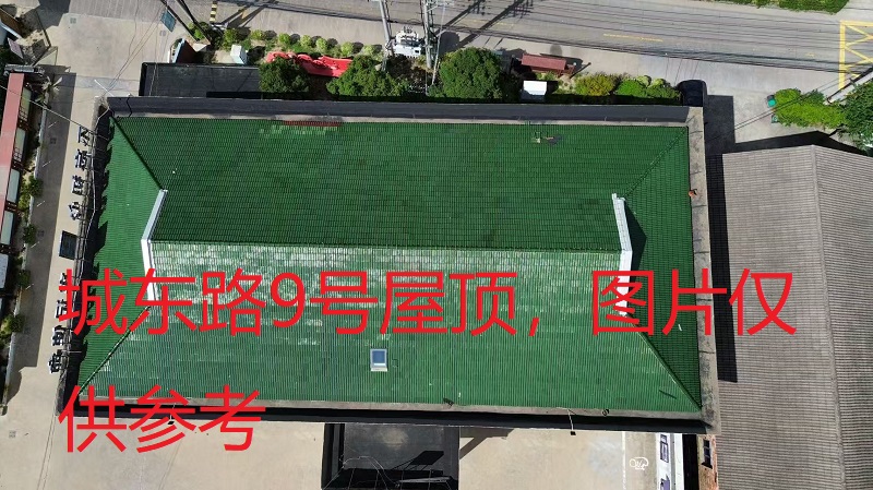 慈溪市附海镇东港村村集体所有的四处建筑屋顶的租赁权及使用权（城东路9号、城东路9-1号、城东路9-2号、庙街路21号）