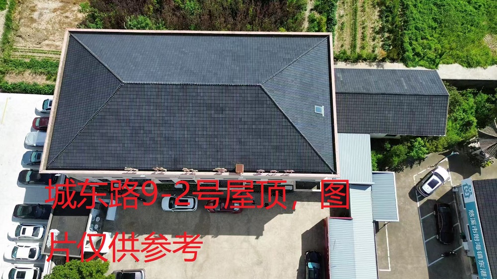 慈溪市附海镇东港村村集体所有的四处建筑屋顶的租赁权及使用权（城东路9号、城东路9-1号、城东路9-2号、庙街路21号）