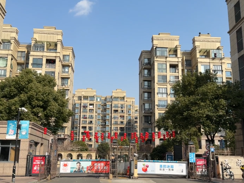 宁波市江北区天成家园南区54套住宅整体租赁权