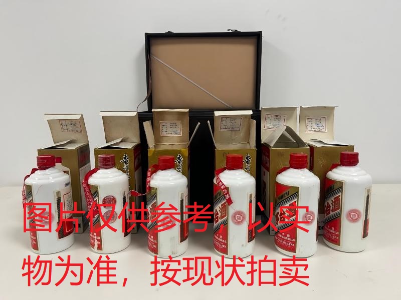 序号003：22004-2,1992年贵州茅台酒
（铁盖），500ml，少酒