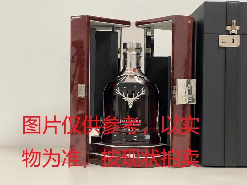 序号006：22036,大摩45年限量版单
一麦芽威士忌，产地：日本