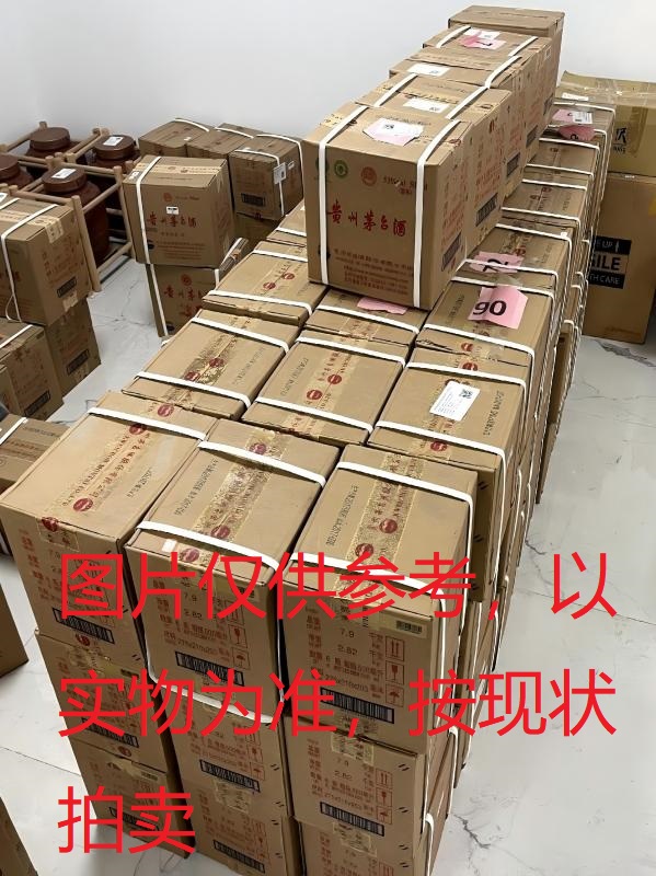 序号062：22034-31-35,新飞天（茅台）2017年（原箱）