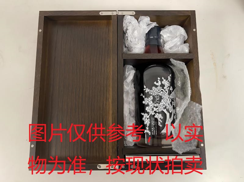 序号009：22039,轻井沢1963—50年
单一麦芽威士忌，产地：日本