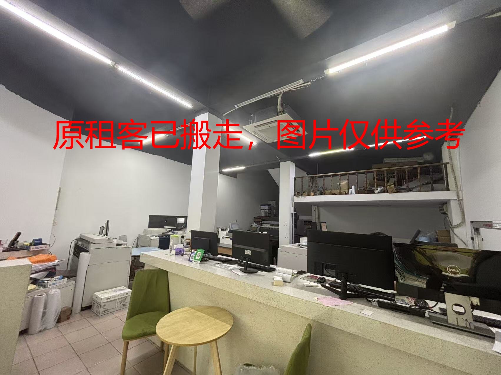 序号01：宁波市江东区南大步巷2号