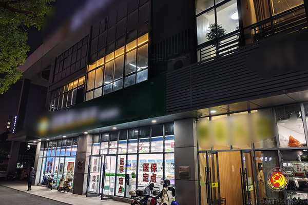 位于罗星街道阳光西路865号阳光路农贸市场二、三层商业用房租赁权拍卖