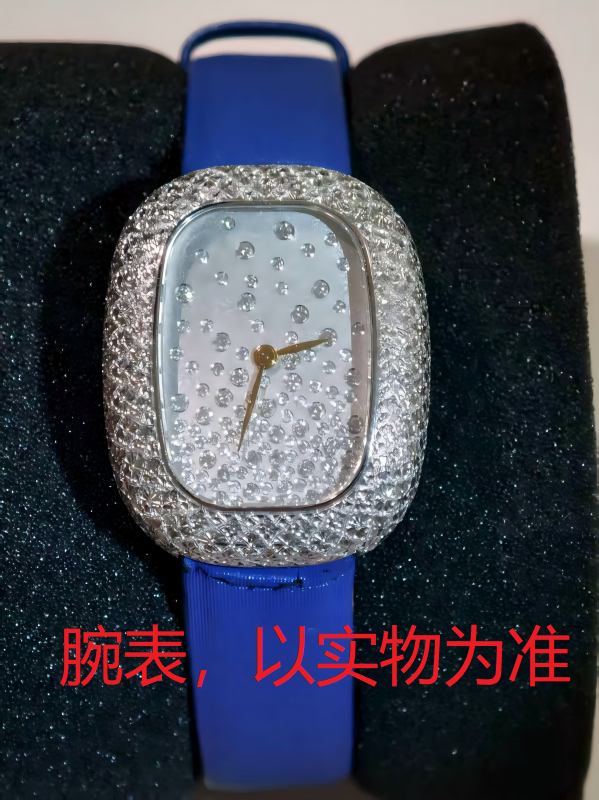 序号142，21282，腕表