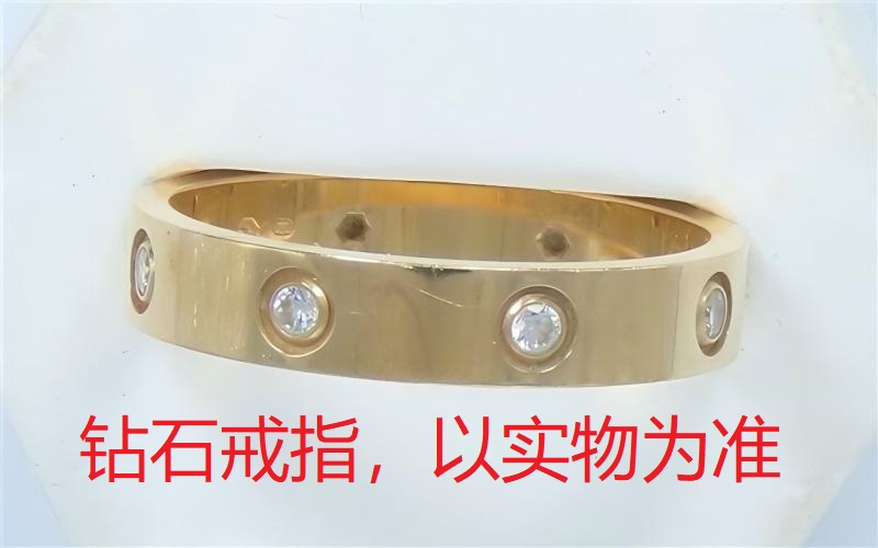 序号162，21200，钻石戒指