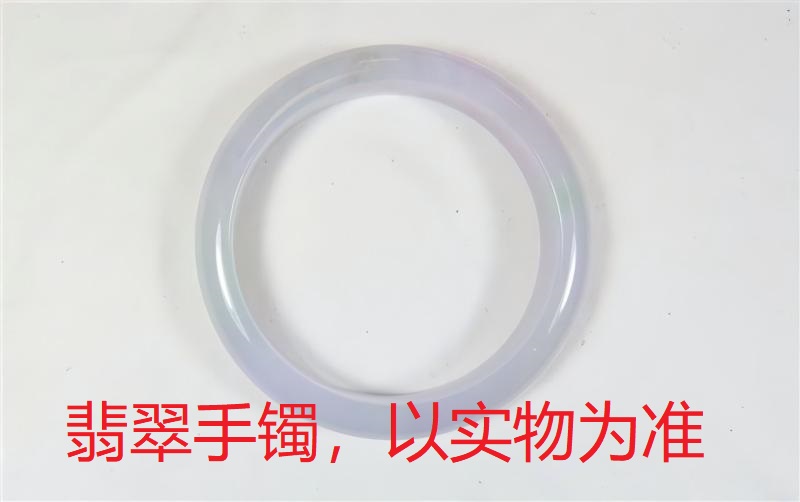 序号84，QT220381098，翡翠手镯