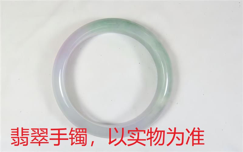 序号85，QT220381099，翡翠手镯