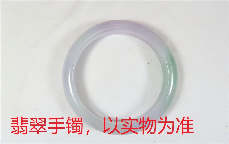 序号86，QT220381100，翡翠手镯