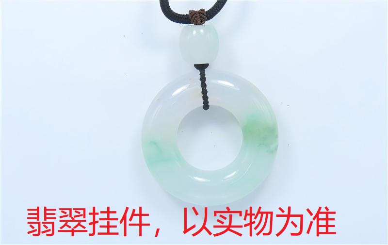 序号92，21119，翡翠挂件